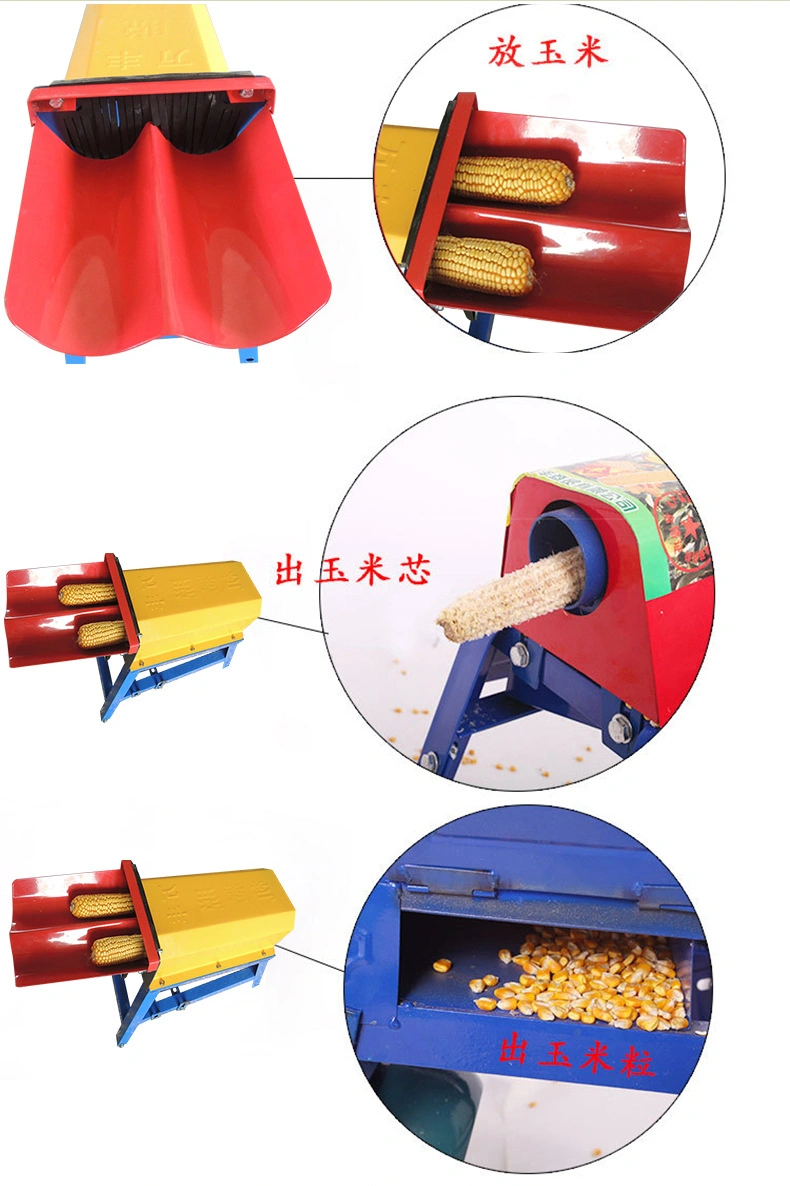 Electric Corn/Maize Husk Sheller for Agriculture