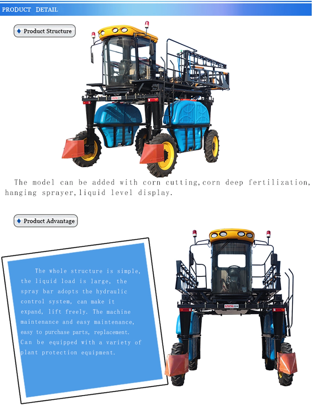 Agricultural Tractor Farm Field Spraying Drawn Power Farmland Pesticide Plant Agriculture Sprayer Equipment