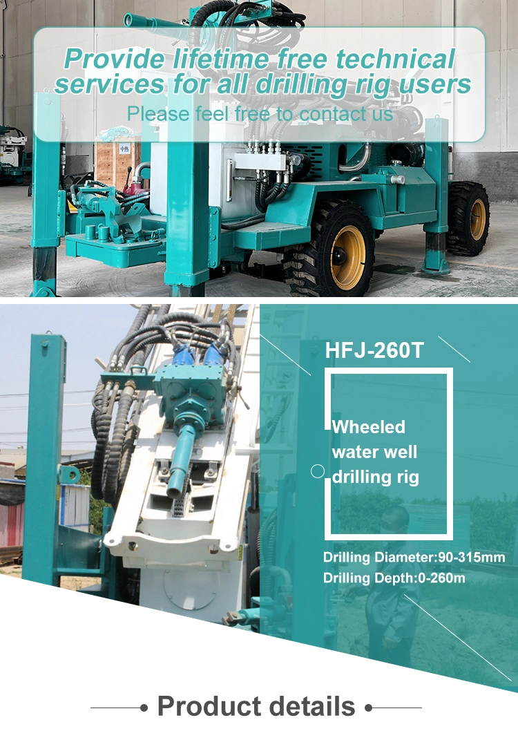 3.5km/H 105kw (6 Cylinder) Portable Water Well Drilling Rig Agriculture Machinery Equipment